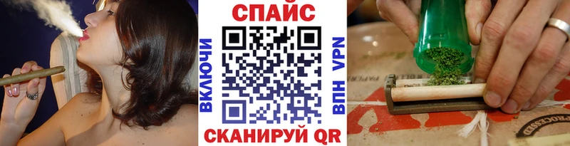 Бутират оксана Купить Гусиноозёрск
