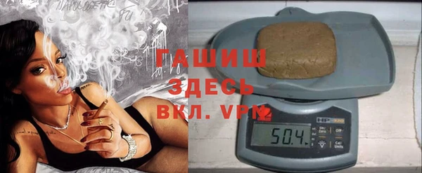 соль ск Белоозёрский