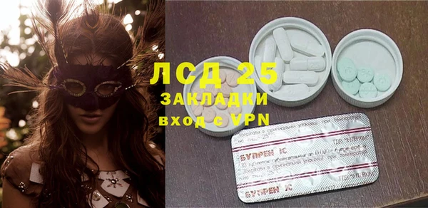 кокаин премиум Беломорск