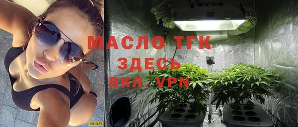 соль ск Белоозёрский