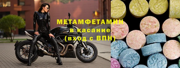 соль ск Белоозёрский