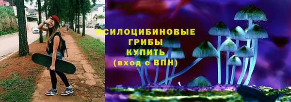 кокаин премиум Беломорск