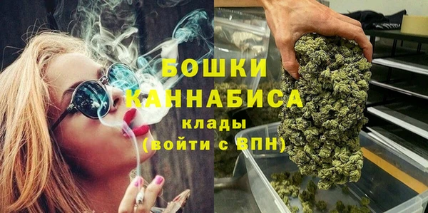 кокаин премиум Беломорск