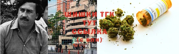 кокаин премиум Беломорск