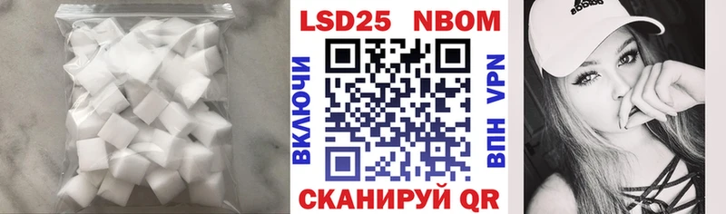 Купить закладки  Гусиноозёрск  ЛСД экстази ecstasy 