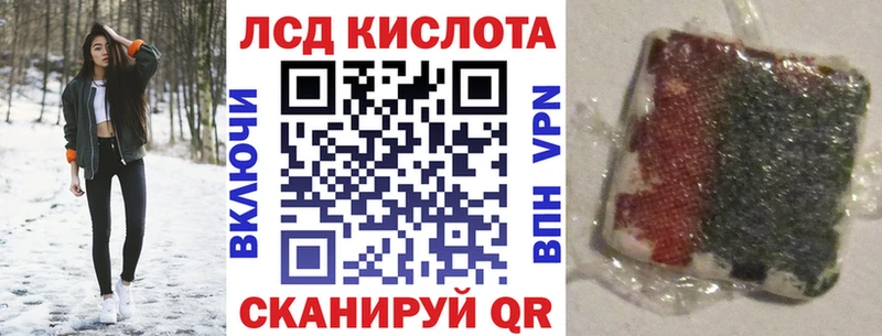 Купить закладки  Гусиноозёрск  Наркотические марки 1500мкг 
